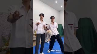 Download lagu Phuwin & Dunk dancing🤗❤️ #dunknatachai #phuwintang #dunkphuwin #summernightstheseries #staricy_luvs mp3 Download lagu Phuwin & Dunk dancing🤗❤️ #dunknatachai #phuwintang #dunkphuwin #summernightstheseries #staricy_luvs mp3