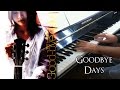 Goodbye Days - Vocal + Piano cover ~ (YUI ユイ ...