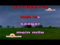 Karaoke of Mile Sur Mera Tumhara by MeraGana ...