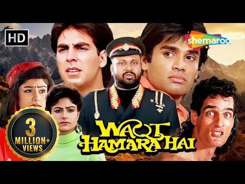 अक्षय कुमार और सुनील शेट्टी सुपरहिट एक्शन मूवी | WAQT HAMARA HAI | Full Movie | Ayesha Jhulka, Mamta