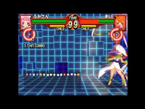 Fuka Gakuen Seikatsu - Mai Hime