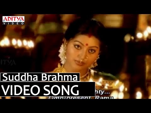 Suddha Brahma — watch video