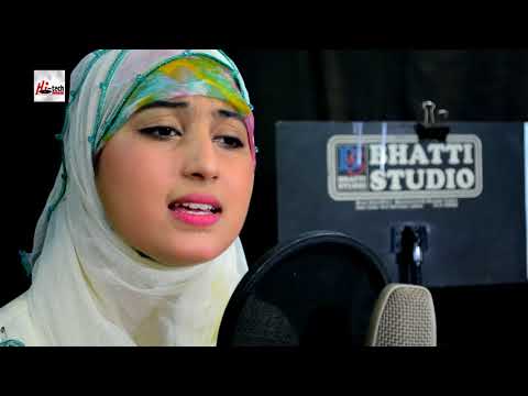 BRAND NEW BEAUTIFUL NAAT (GREAT TUNE) - ROZEY DI JALI - GULAAB - OFFICIAL HD VIDEO - HI-TECH ISLAMIC