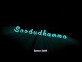 Soul Of Amma Varisu Amma Song WhatsApp Status
