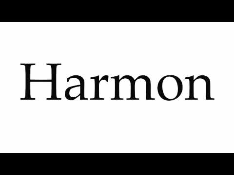 How to Pronounce Harmon