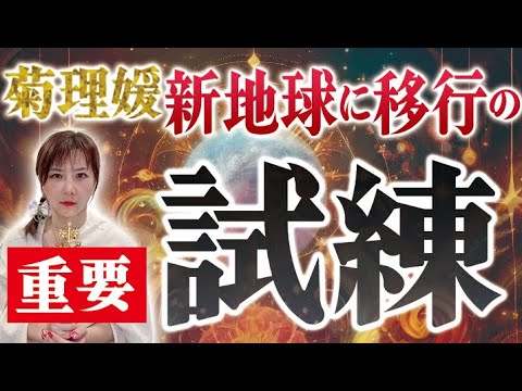 ヒーリングクレイ:用途と使用のヒント ライフスタイル