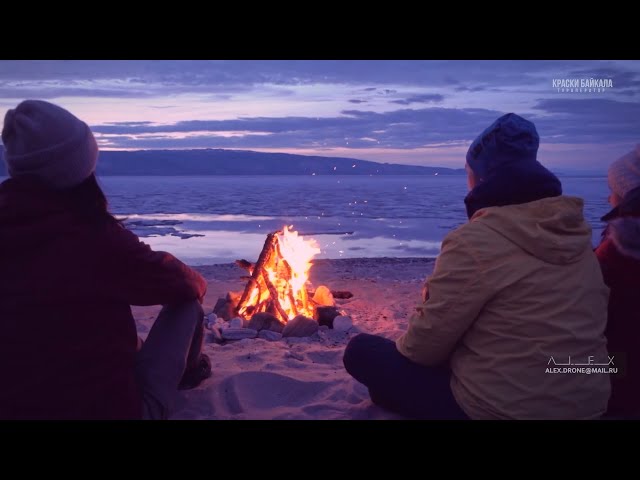 Что лето нам готовит?