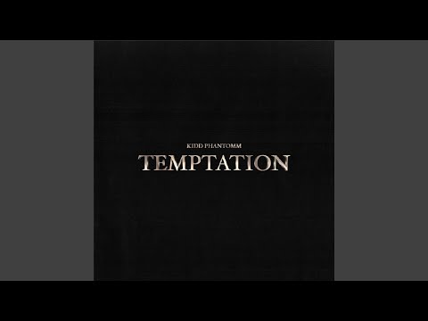 Temptation