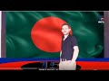 গোপন চিঠি ফাঁস 15 MINUTES এ Elias Hossain Sotter Bijoy