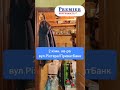 Видео превью