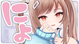 皆さん今お暇ですよね？