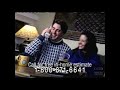 Sears Home Central Television Commercial 2001