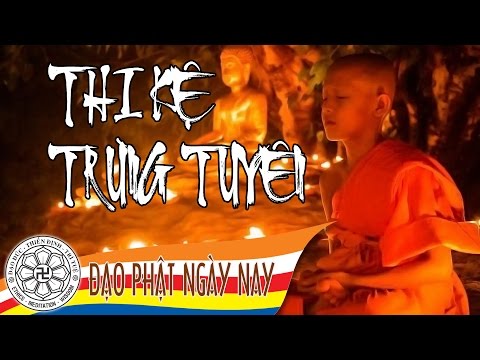 07. Thi kệ trùng tuyên