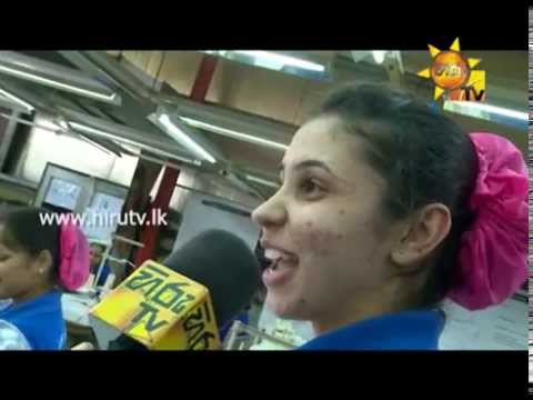 Hiru TV