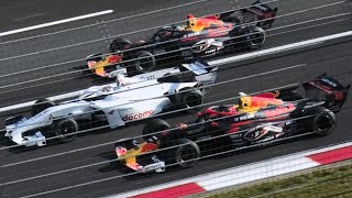 【壮絶な、1コーナー飛び込み 〘スタート〙】SUPERFORMULA  第6戦  2024.10.12