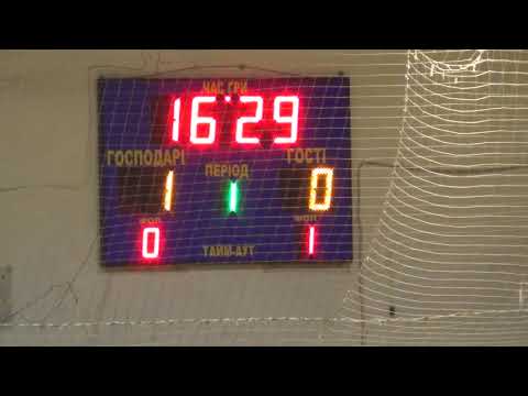 3 КУ 7  ЮЖД – ХАКБ