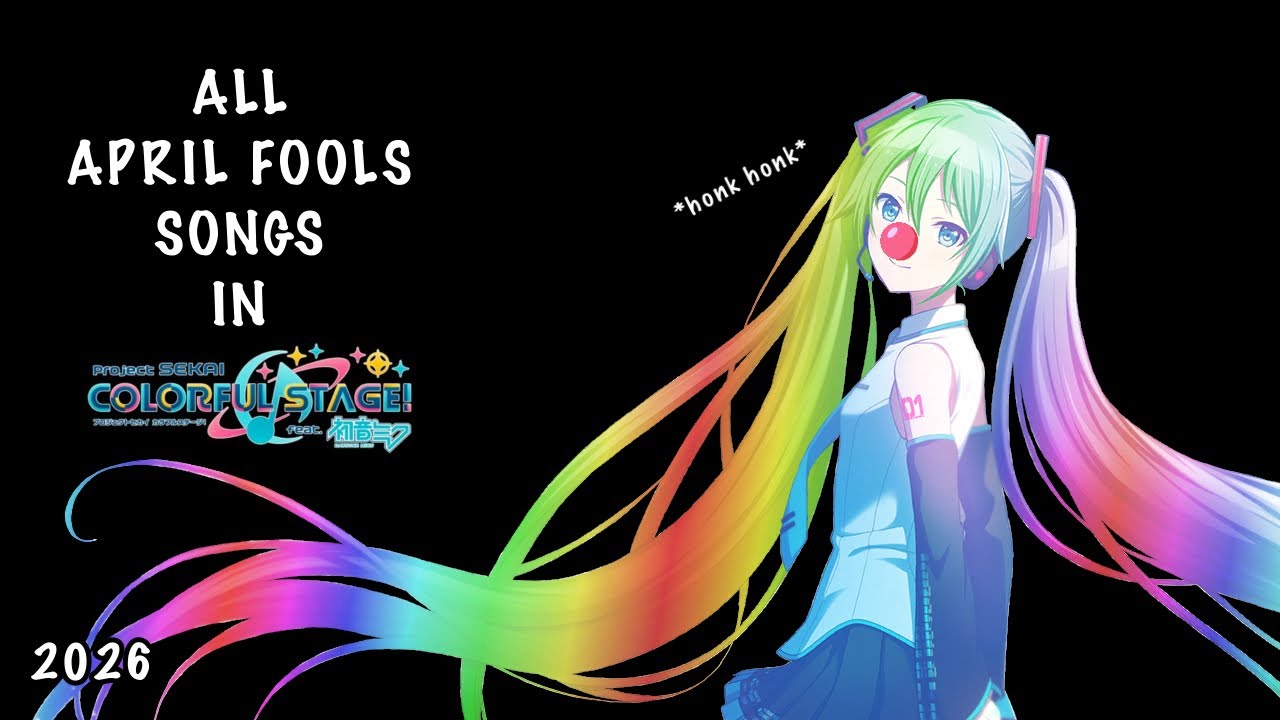 [2026] April Fools (エイプリルフール) All Songs