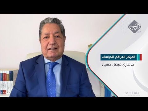 شاهد بالفيديو.. الدولار ينتفض.. وعقوبات الخزانة تلوح.. وملف الطاقة يضغط من جهة اخرى د. غازي فيصل