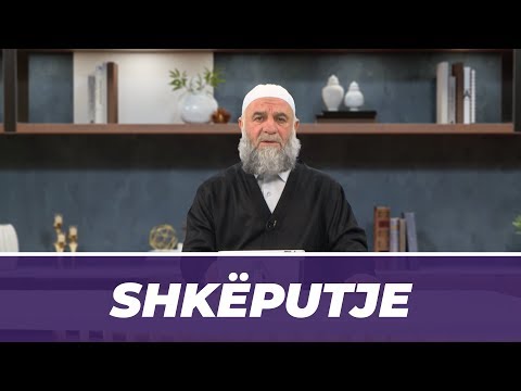 Kur thirret ezani largohet shejtani - Hoxhë Zeki Çerkezi