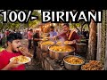 100 Biriyani Challenge Hyderabad Roadside Street Food Telugu Food Vlog