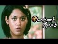 Pournami Nagam Full Movie Scenes Mumaith Khan Comes To Chennai Karunas Mayilsamy In Lady Getup