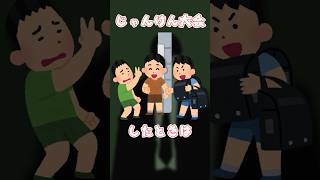 - どうして私ってやつは....ッ!!【Bling-Bang-Bang-Born】 #shorts #替え歌 #歌ってみた #vtuber #新人vtuber #bbbbダンス #あるある
