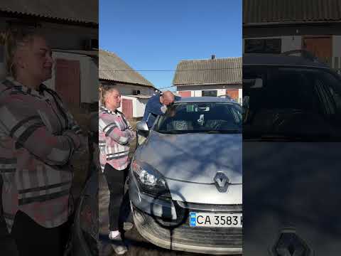 Ремонт авто