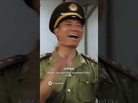 🎬電影名稱：國產凌凌漆(1994)