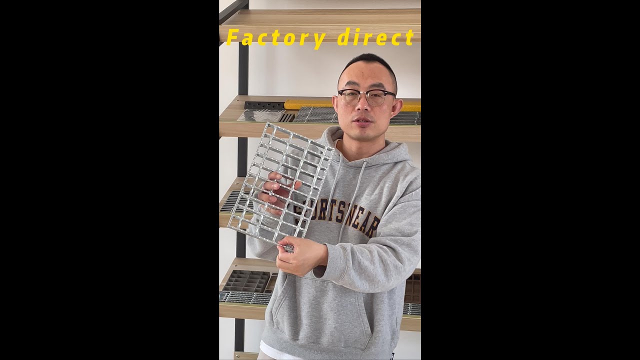 Serrated grating introduction.