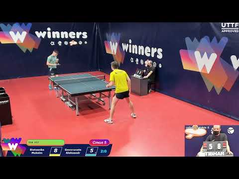 WINners Cup Table 5 24.11.2020 Stetsenko Maksim - Govorunets Aleksandr