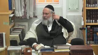 שיעור בתניא ובגובה העינים א' בסיוון