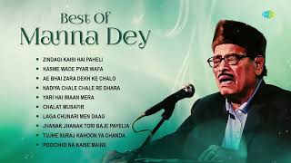 Download lagu Best Of Manna Dey | Zindagi Kaisi Hai Paheli | Chalat Musafir | Yari Hai Imaan Mera | Old Hindi Song mp3