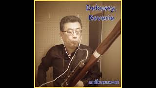 Download lagu ドビュッシー「夢」 Debussy, Reverie by bassoon and piano mp3 Download lagu ドビュッシー「夢」 Debussy, Reverie by bassoon and piano mp3