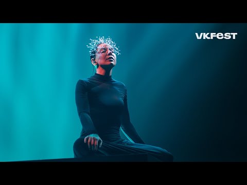 ЯАVЬ — Live @VK Fest 2020