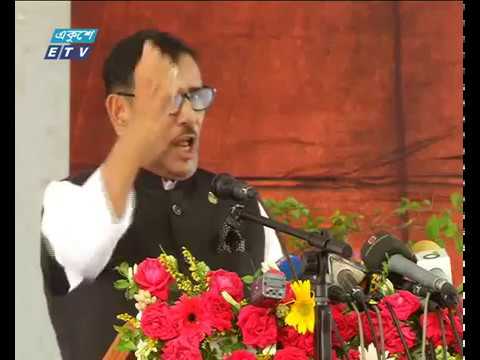 স্যাটেলাইট বঙ্গবন্ধু-১ এর সফল উৎক্ষেপনে সরকারকে অভিনন্দন