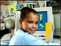 Sesame Street All Star Alphabet Letter F Computer