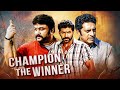 Champion The Winner Malai Malai Hindi Dub Movie Arun Vijay Vedhika Prakash Raj Action Film