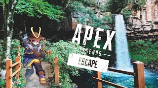 【APEX】シーズン１１急遽休み！遊ぶ！（PS4）