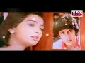 Dil Ke Aasman Pe KARAOKE Roamnce 1983 Kumar Gaurav Poonam Dhillon