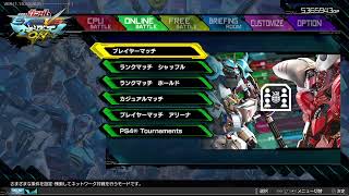 [マキオン]優しいシャフラン
