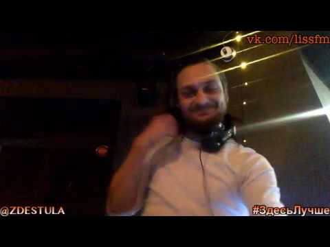 Dj Liss Live on @Liss-FM 2019 01 25