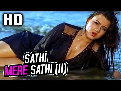Sathi Mere Sathi (I) With Lyrics — watch video