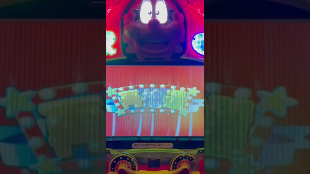 Shorts フィーバーサーカス