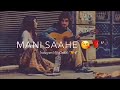 Tu Mani Jaan Aa Balochi SonG