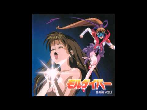 Moldiver GO! GO! Moldiver Yukana Nogami