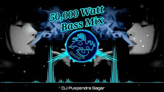 Manali Trance 50,000 Watt Bass Mix Dj Remix Song Yo Yo Honey Singh &amp; Neha Kakkar Dj Puspendra Sagar