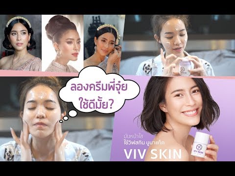 ชาในร้านขายยาเพื่อเพิ่มความแข็งแรง Aphrodisiacs สำหรับทั้งคู่