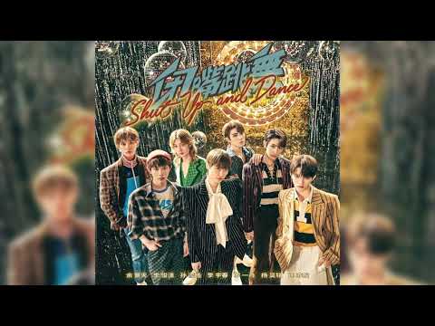 Collab Stage: Team Chris Lee - "Shut Up And Dance - 闭嘴跳舞" | Youth With You 3 | 青春有你3 | Audio