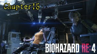 集団幻覚を見ないように放射線手術をします【バイオハザードRE:4】Chapter15