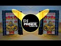 Ganga Nahavan Aai Soon Dj Remix Edm Circuit Mix Khatarnak Remix Dj Prince Tijara Se